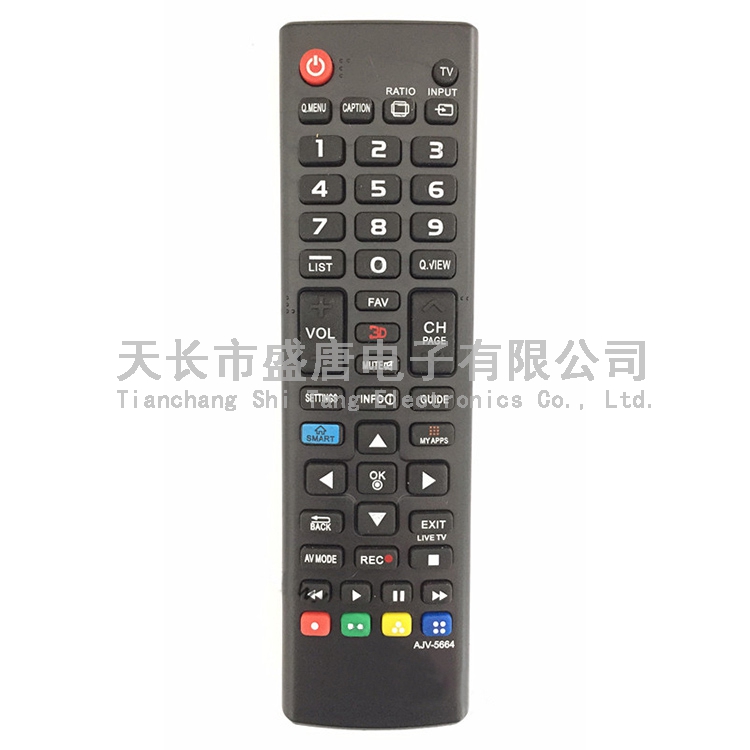 LG4048hk