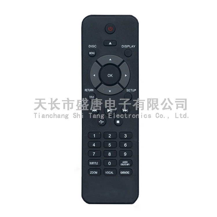 philips HK3250