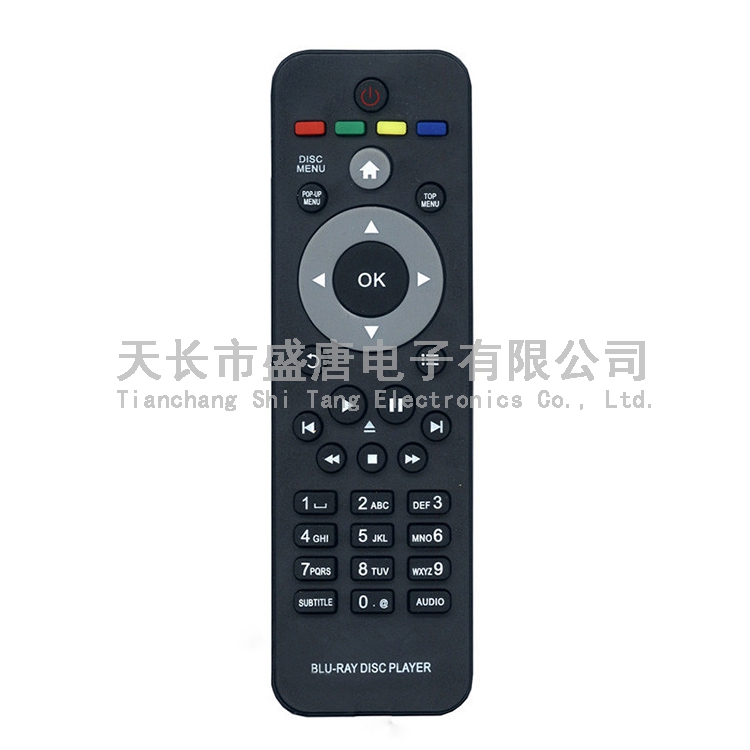 philips hk3307