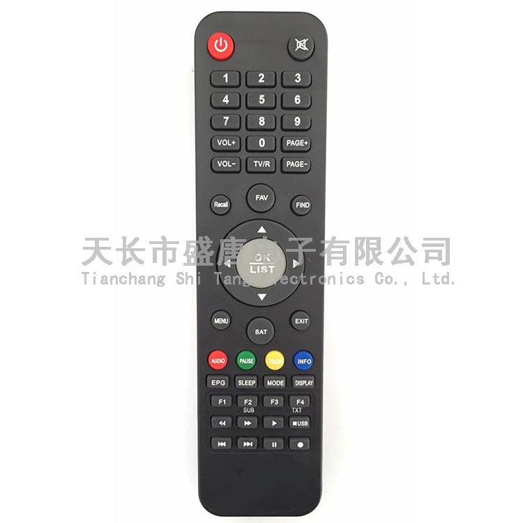 w4042hk