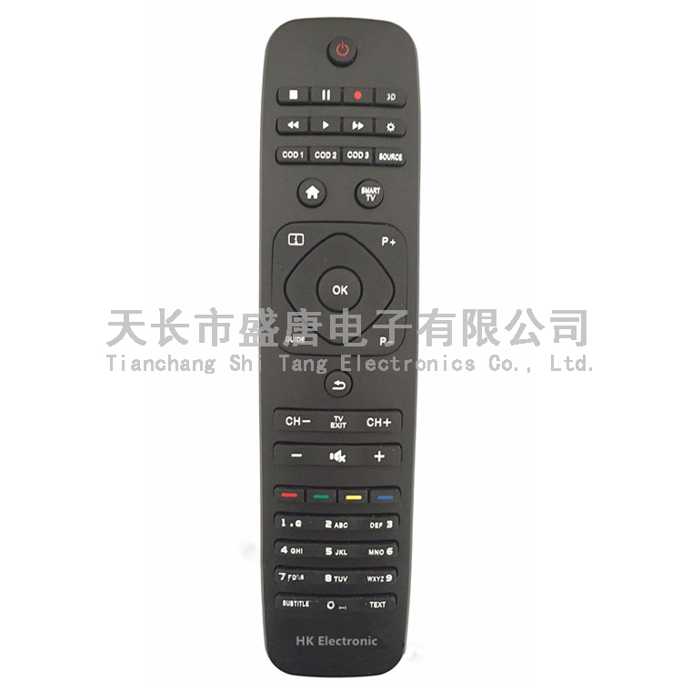 w4043hk