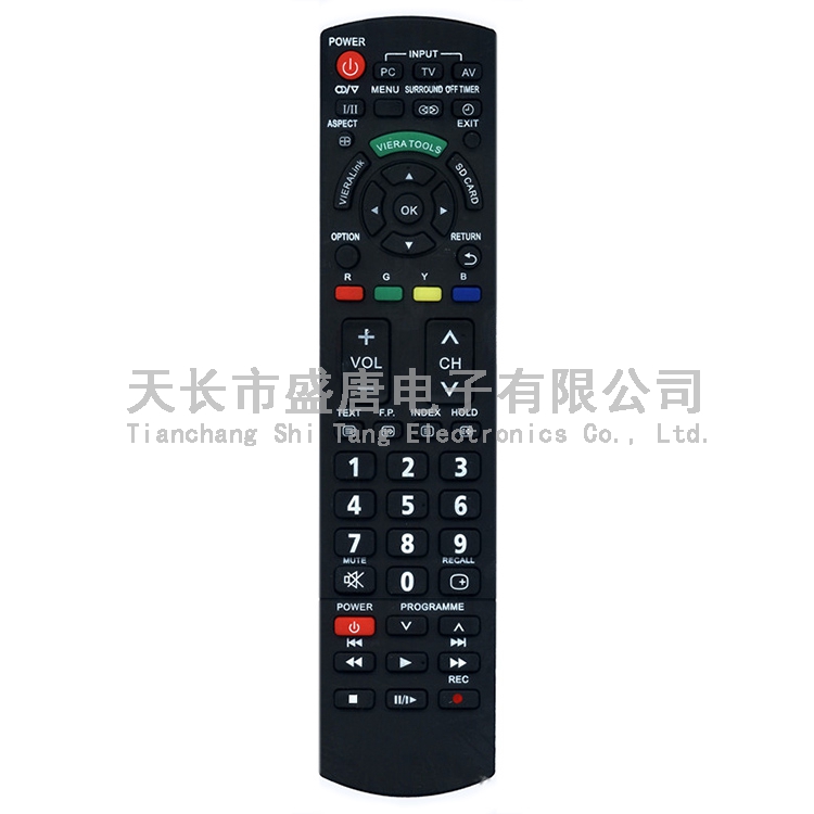 HK3906