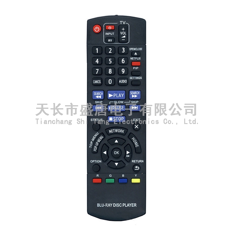 {(ln)hk3306