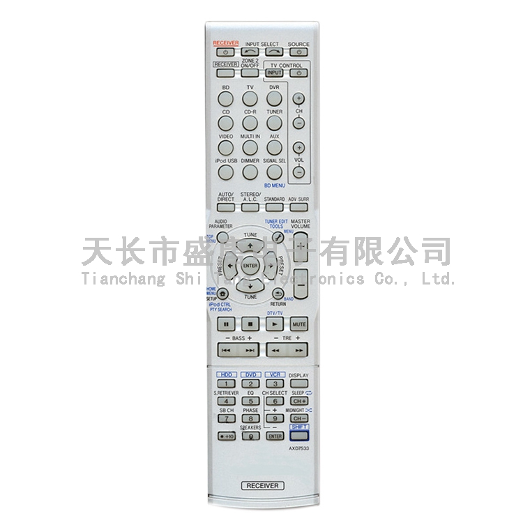 HK-3831h